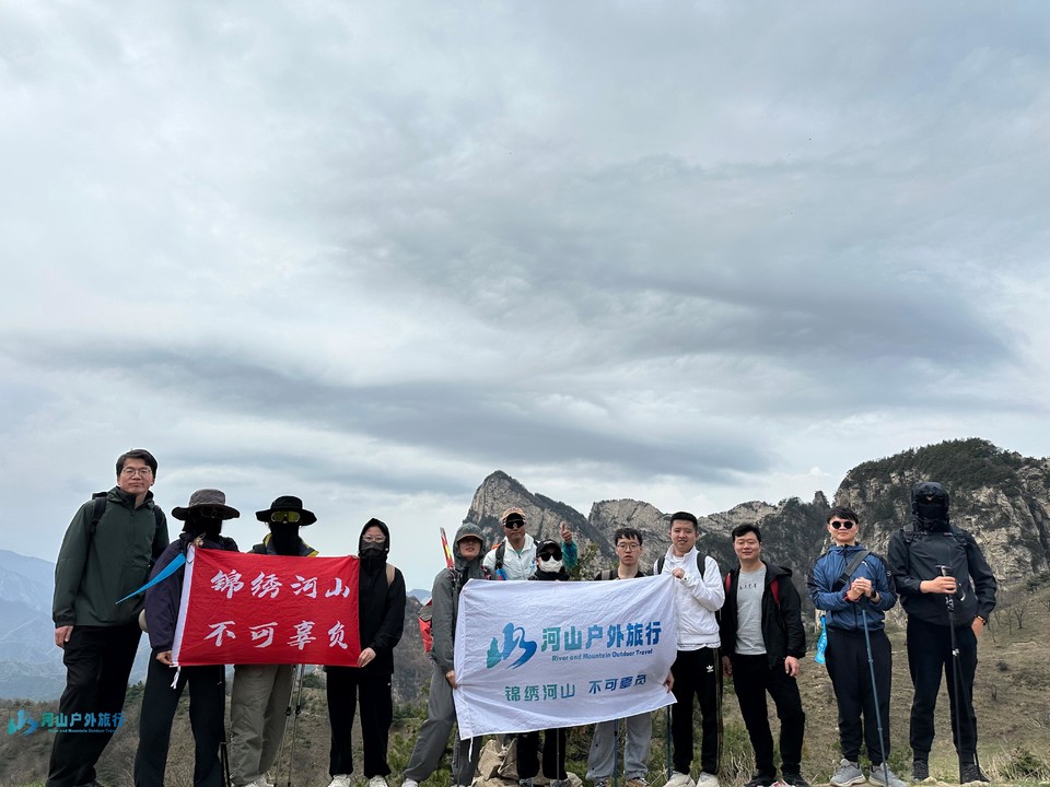 mmexport1713185539912