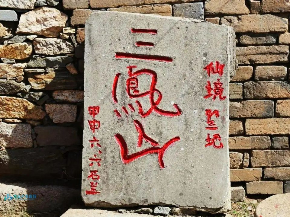 微信图片_20240313144231