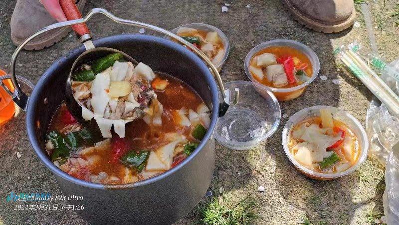 mmexport1711936789736