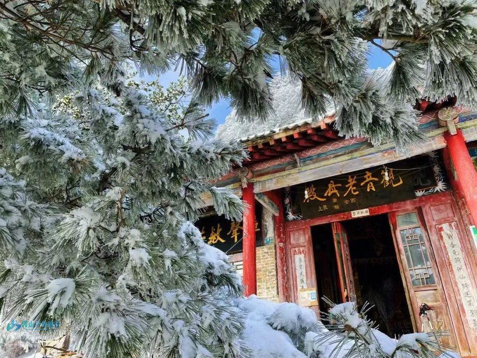 微信图片_20240315000317