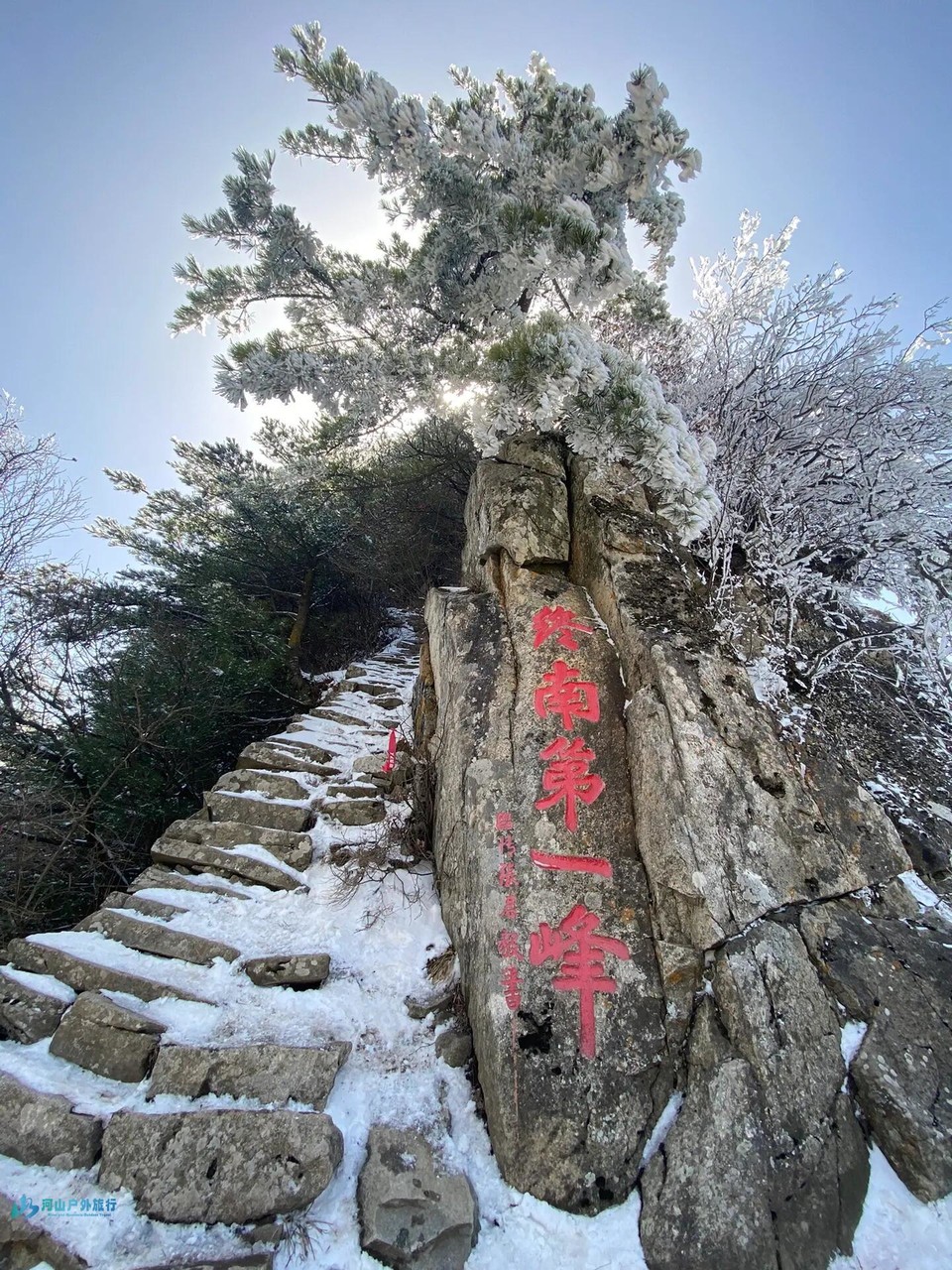 微信图片_20240325002317