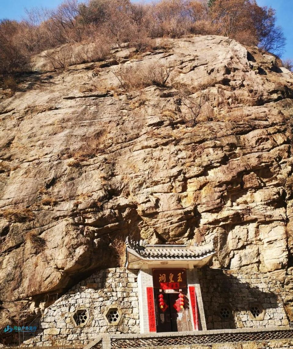 微信截图_20241219113220