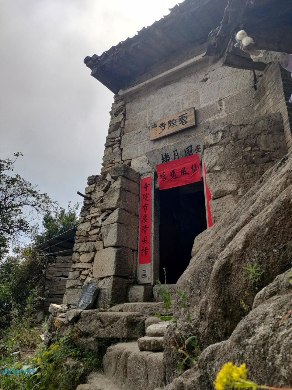 mmexport1724645207546