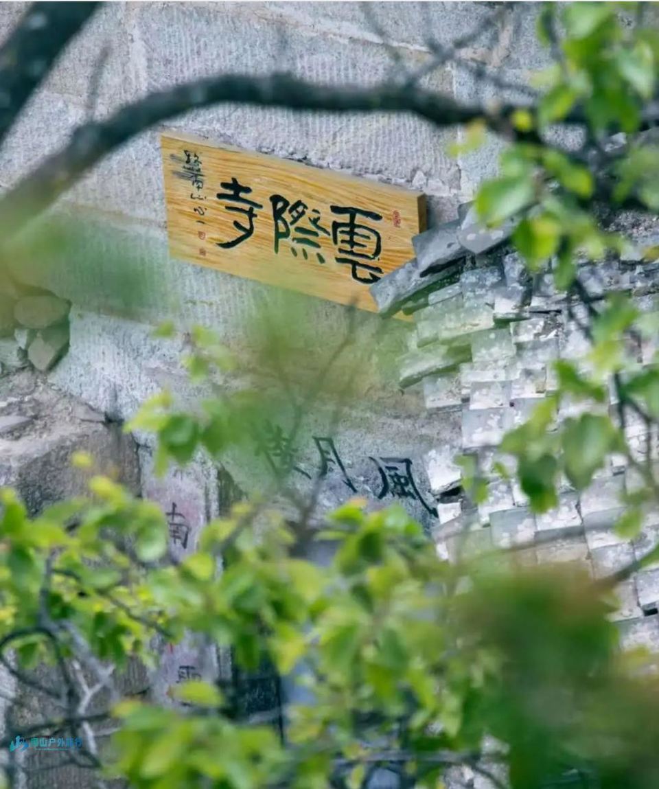 微信图片_20240314234301