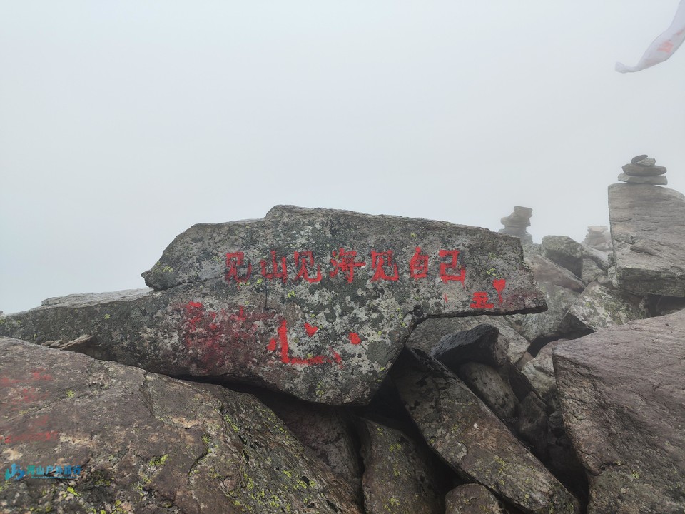 mmexport1727857318233