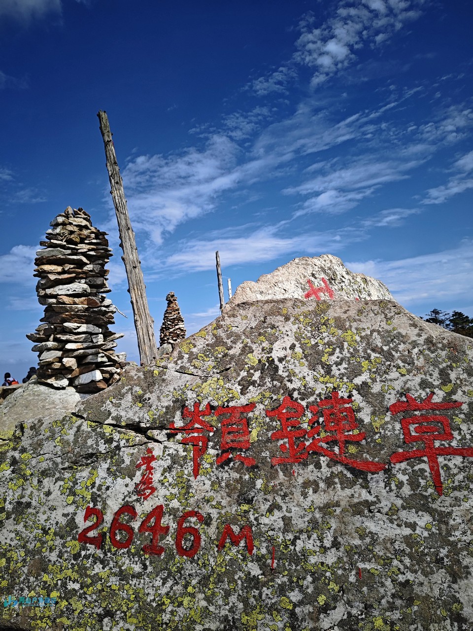 mmexport1728118672847