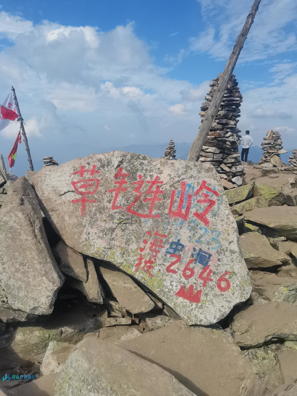 mmexport1728120965392