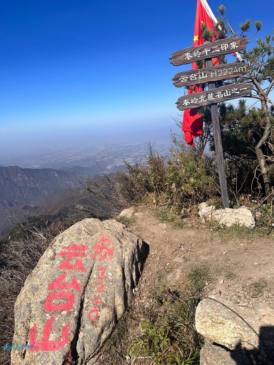 微信图片_20240330005330