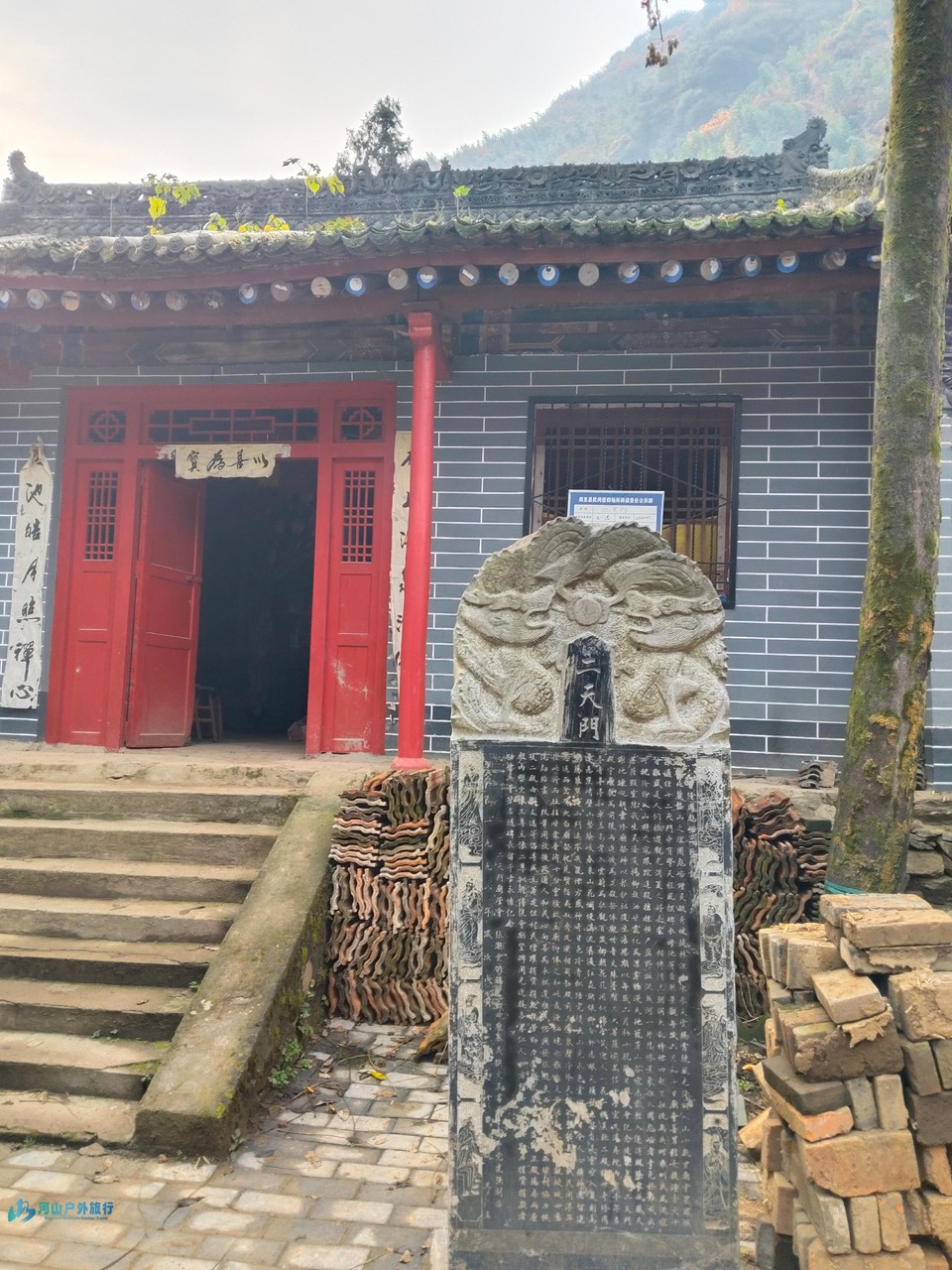 mmexport1731137381074