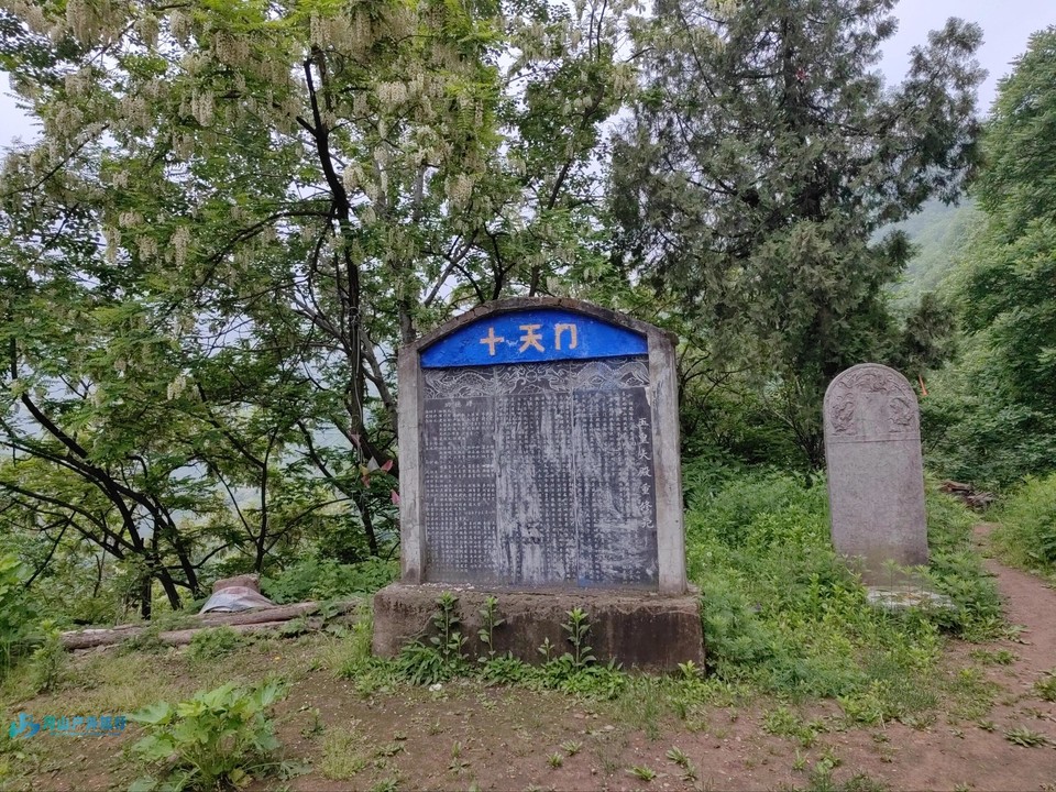 微信图片_20240511213819