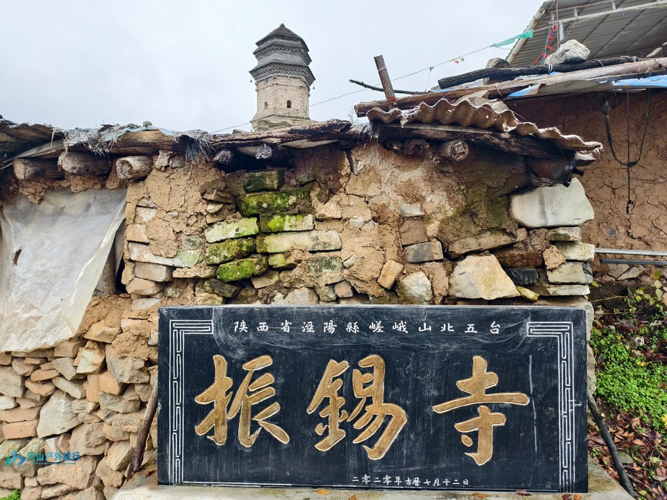 微信图片_20250118130807