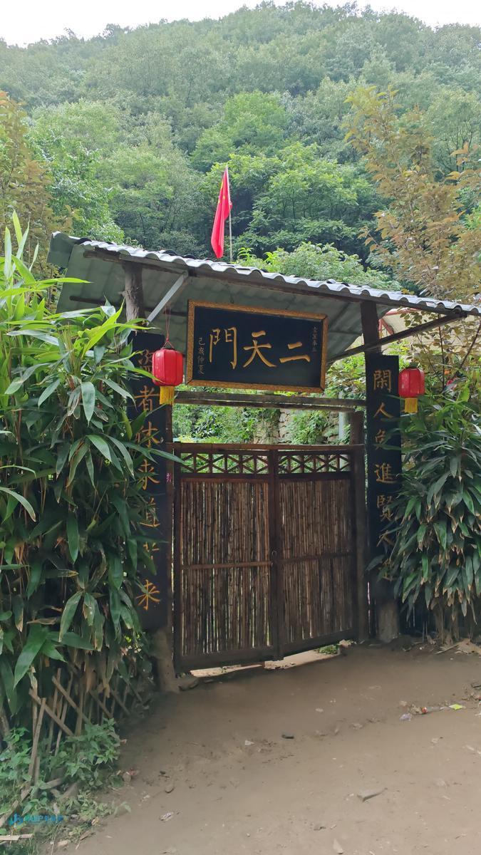 picture_2024_08_03_09_46_15_947