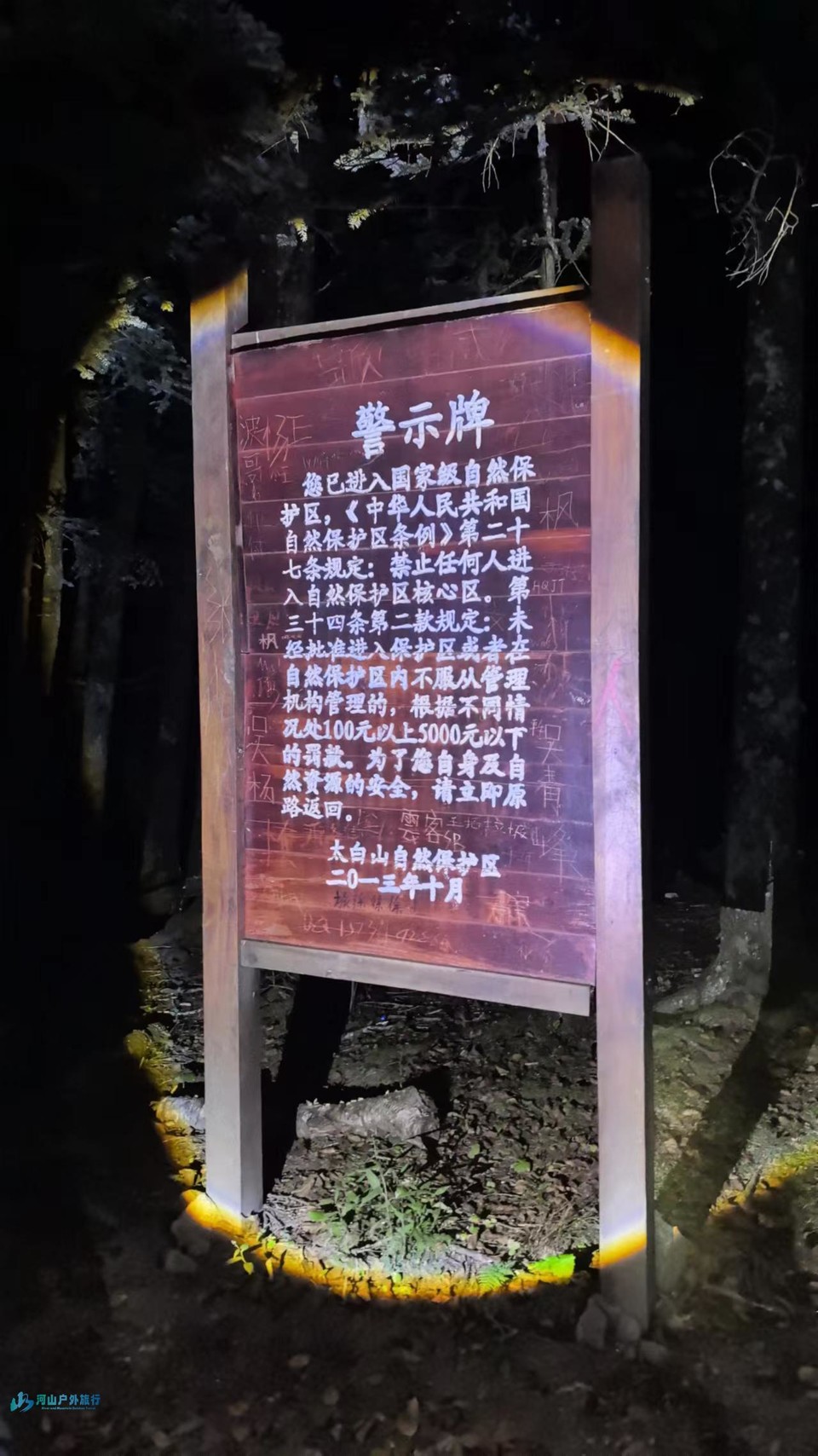 mmexport1728115039021