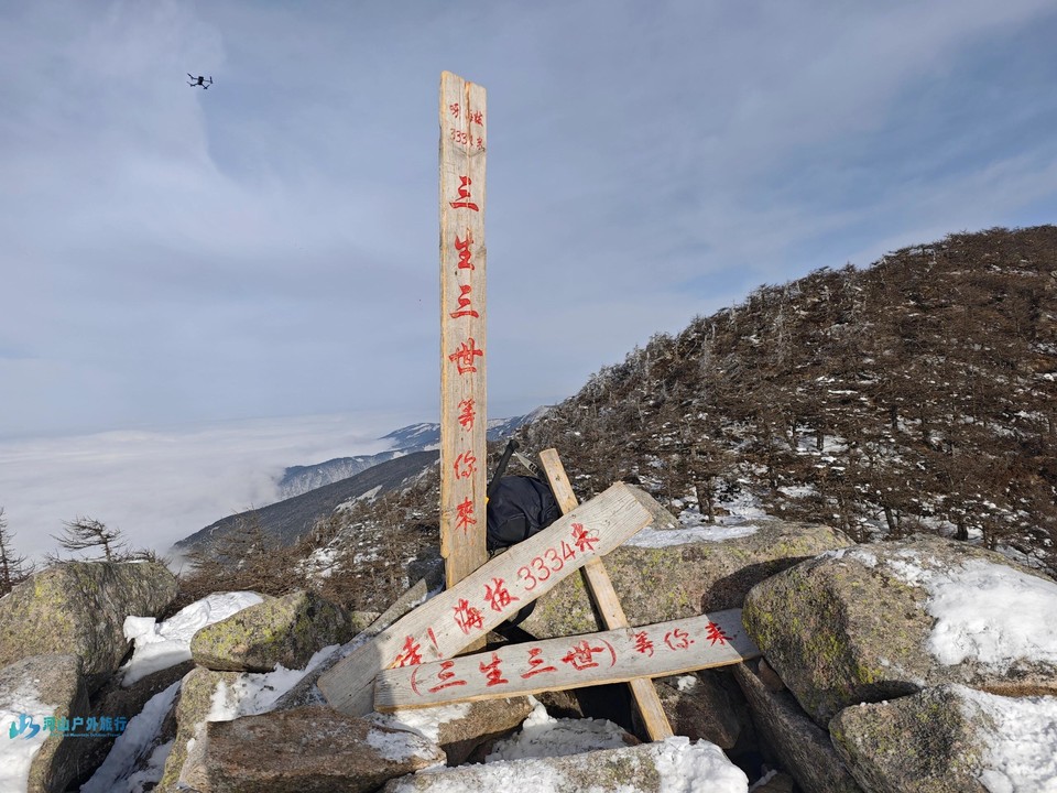 微信图片_20240324170913