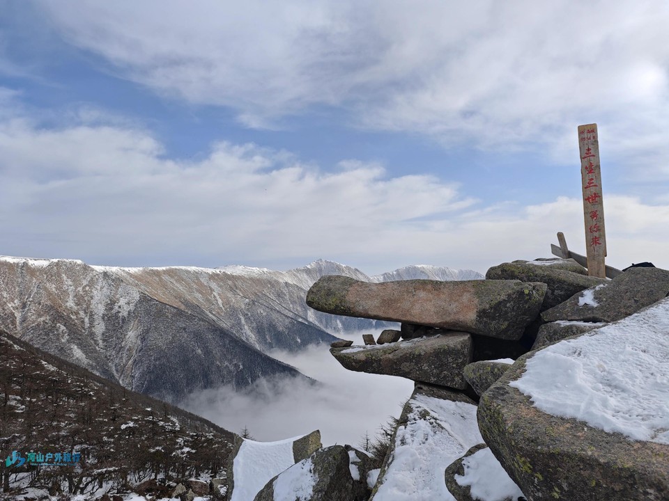 微信图片_20240324170918