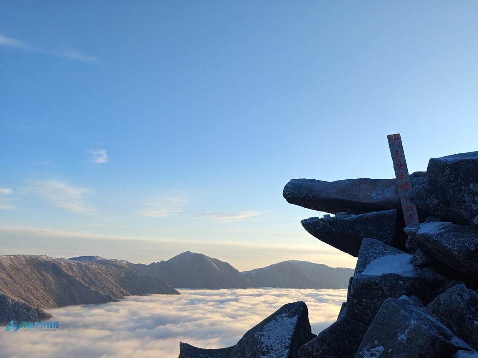 微信图片_20240324171011