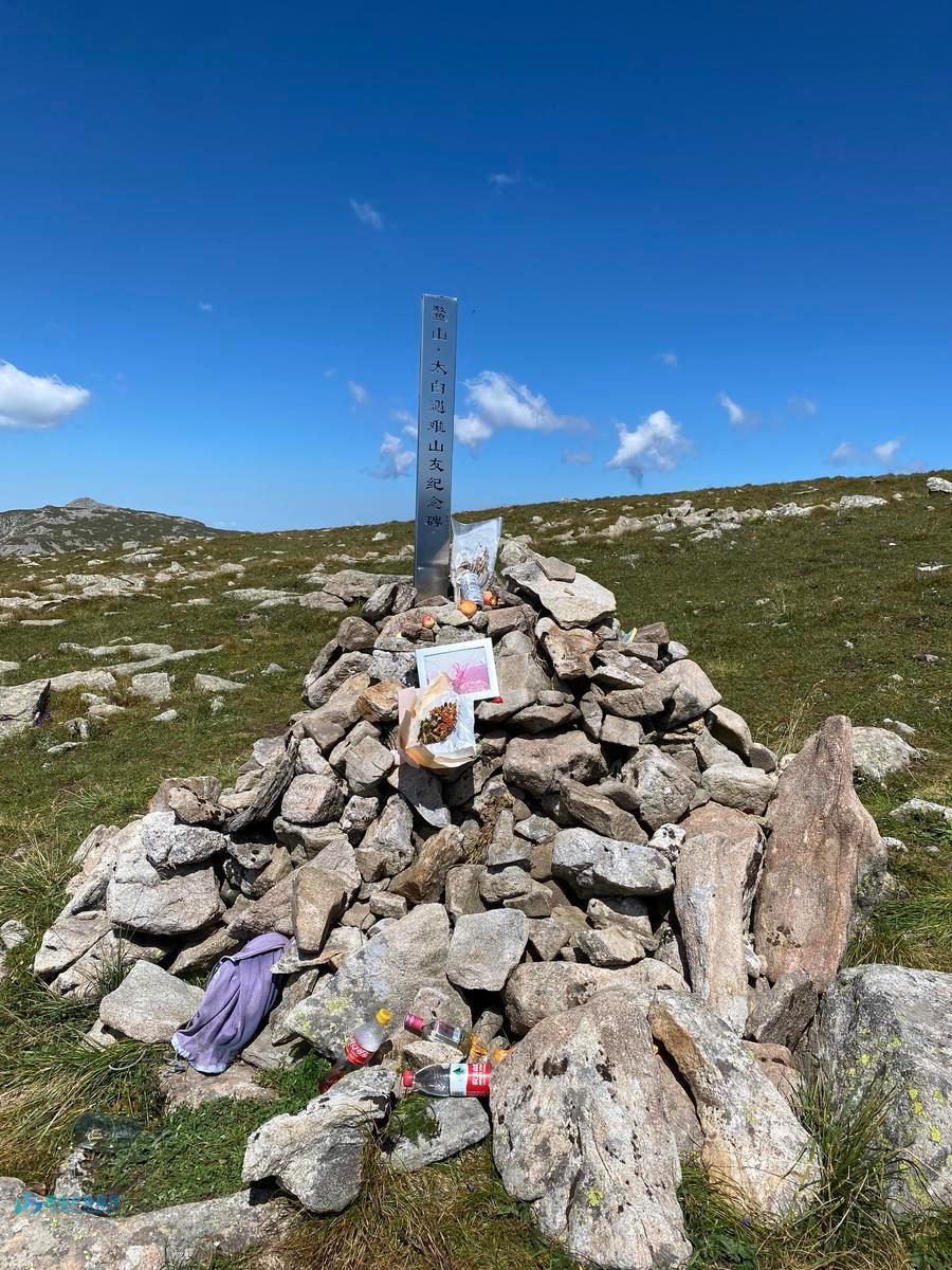 mmexport1725266664273