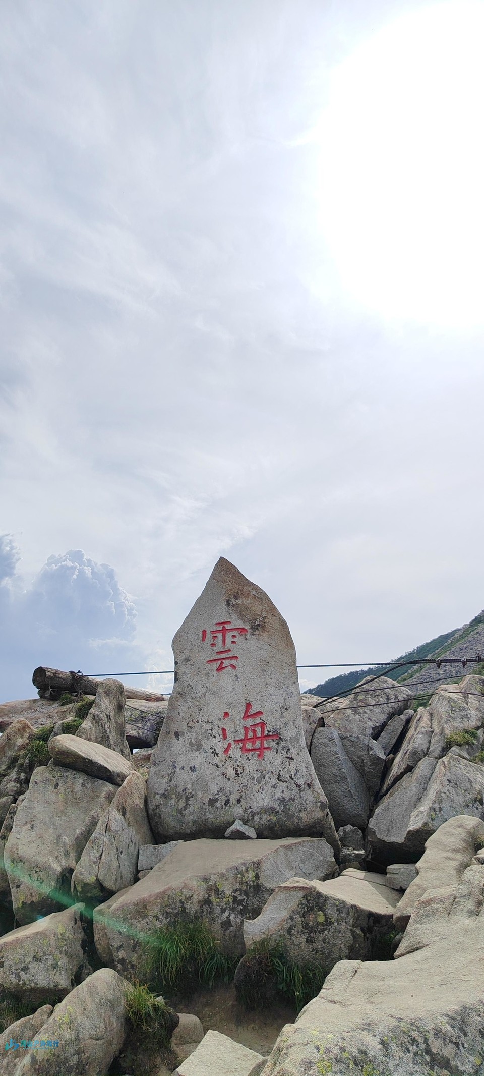 mmexport1718466625462