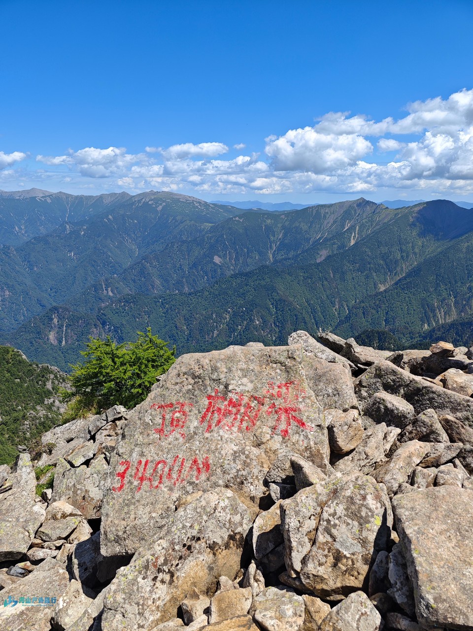 mmexport1728831418410