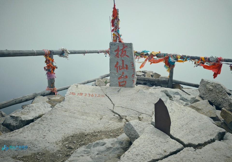 微信图片_20240620005328