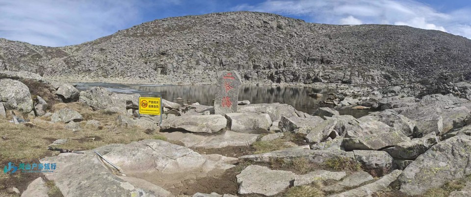 微信图片_20240620005335