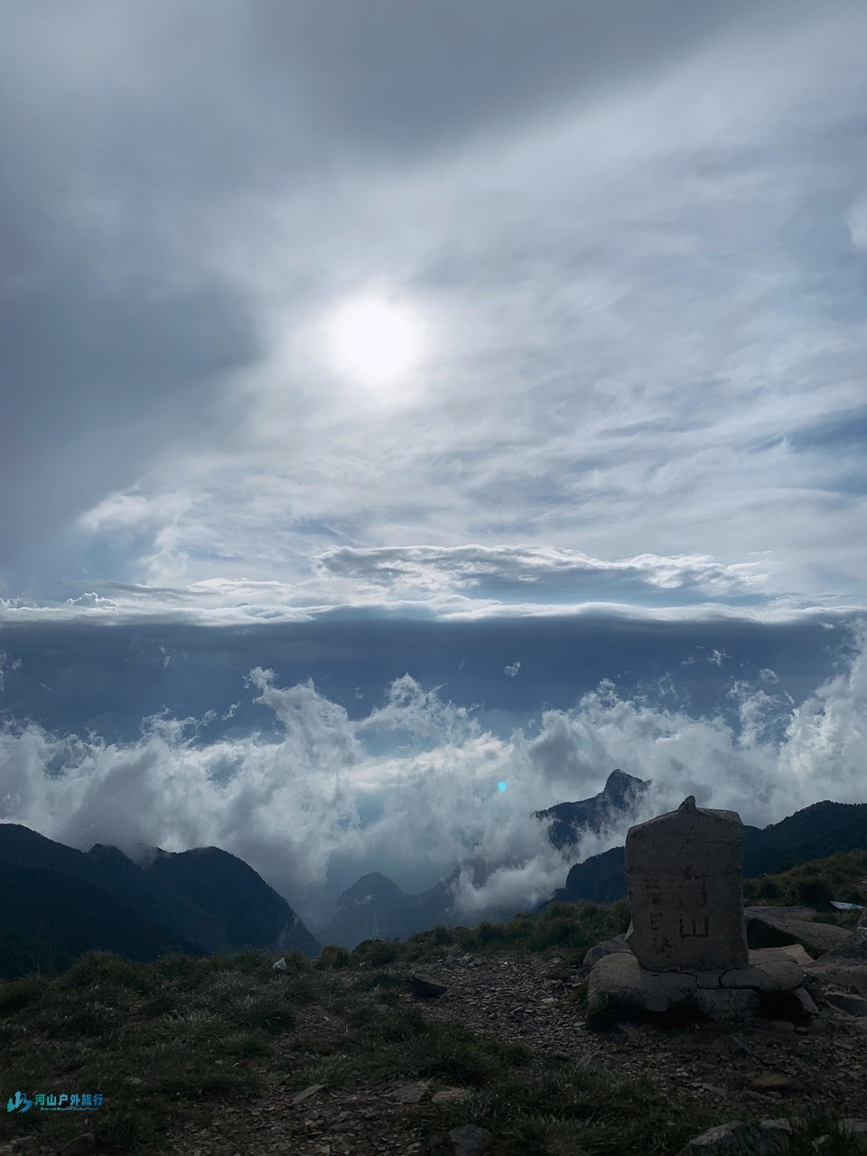 微信图片_20240620005350