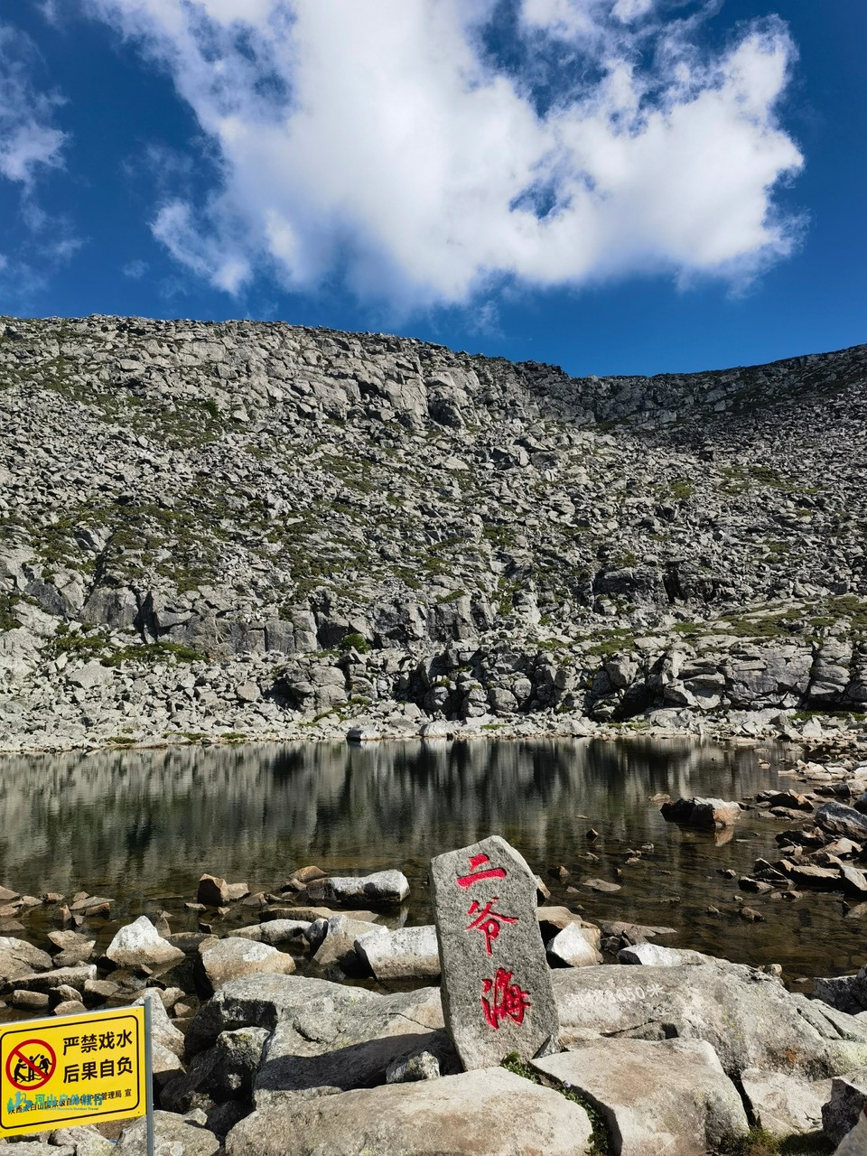 微信图片_20240620005356