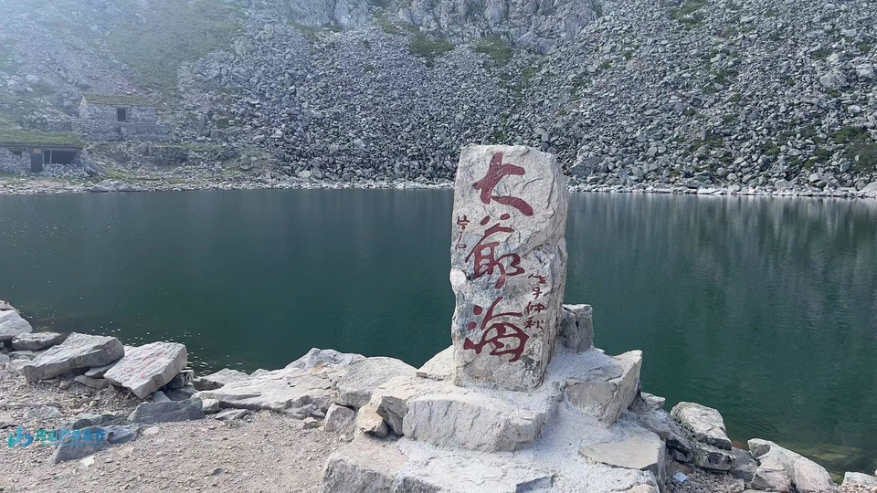 mmexport1719631114450