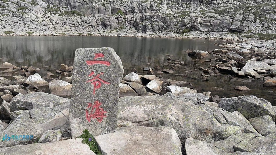 mmexport1719631135840