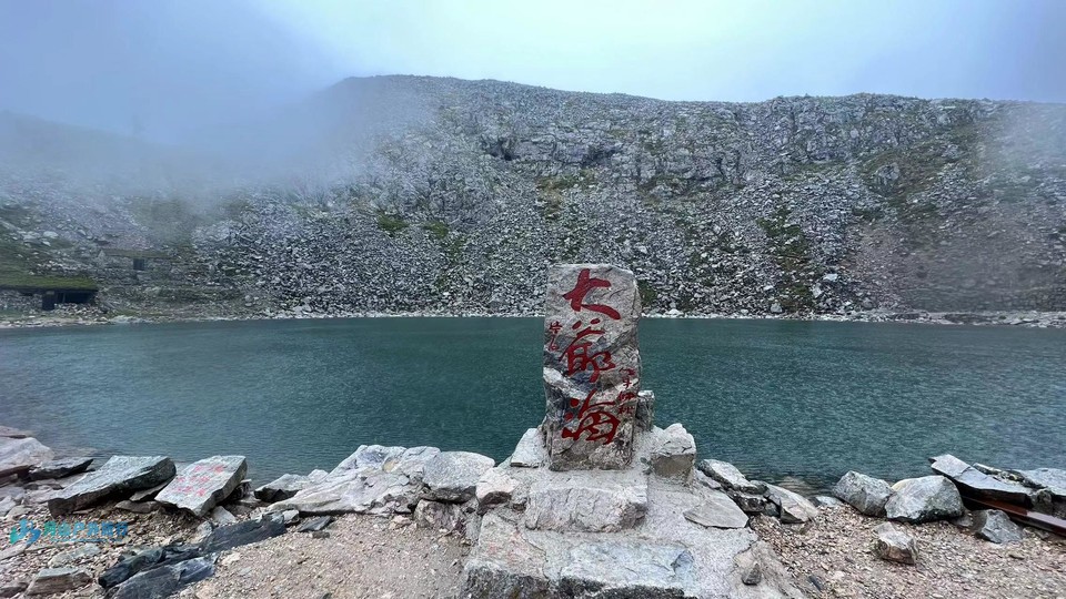 微信图片_20240616162959