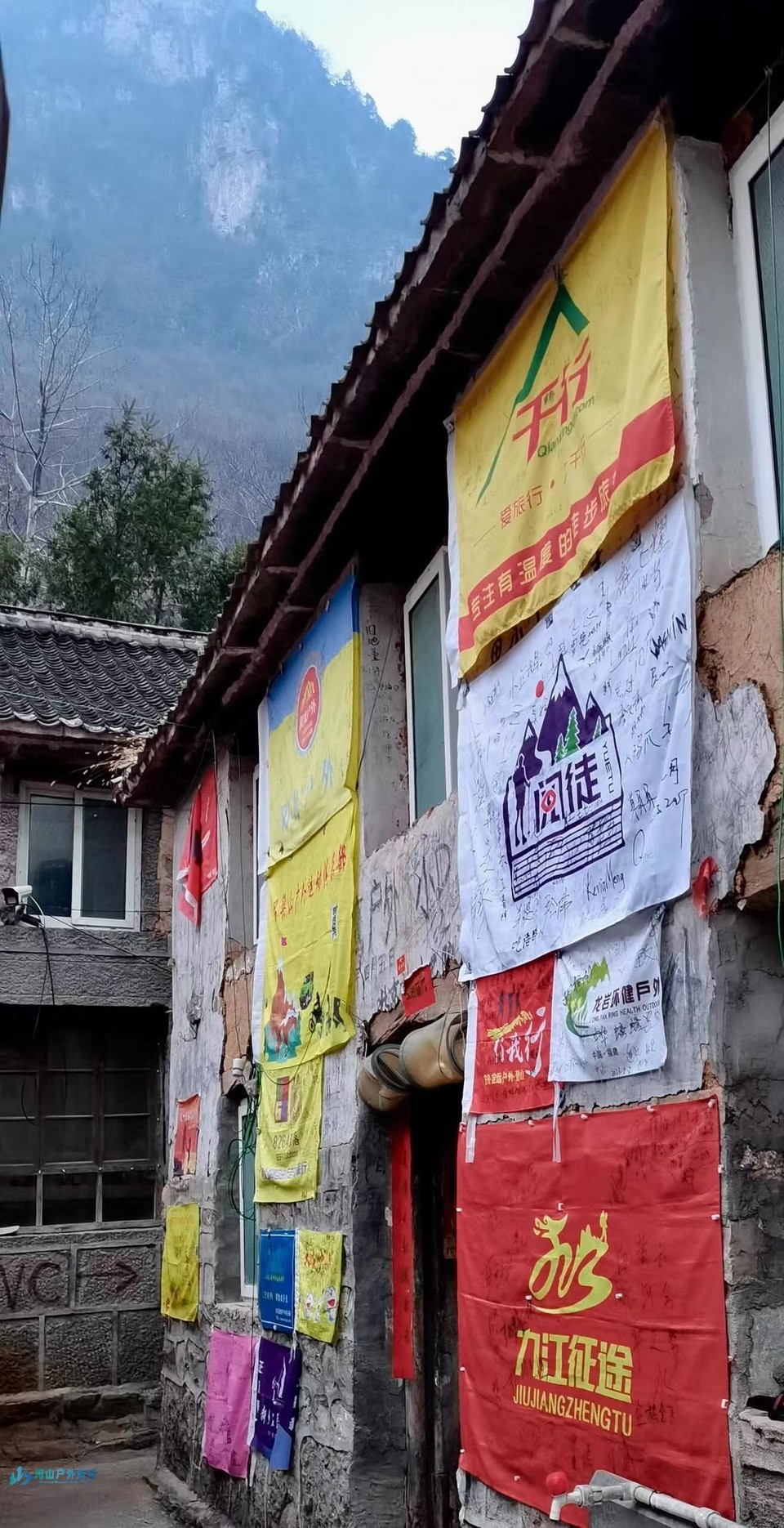 微信图片_20240806131535