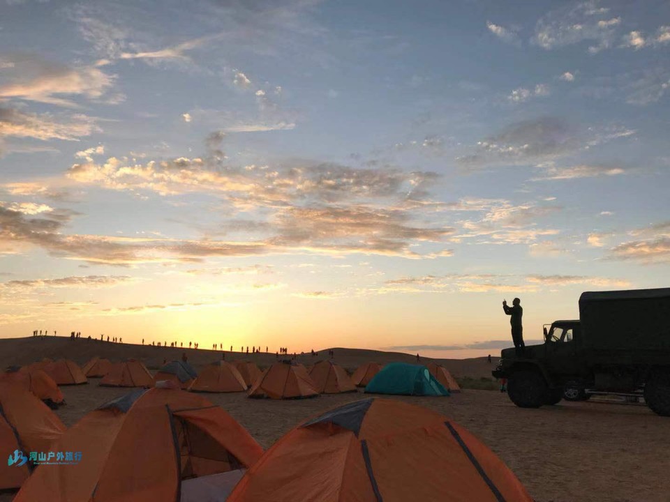 mmexport1568531121037