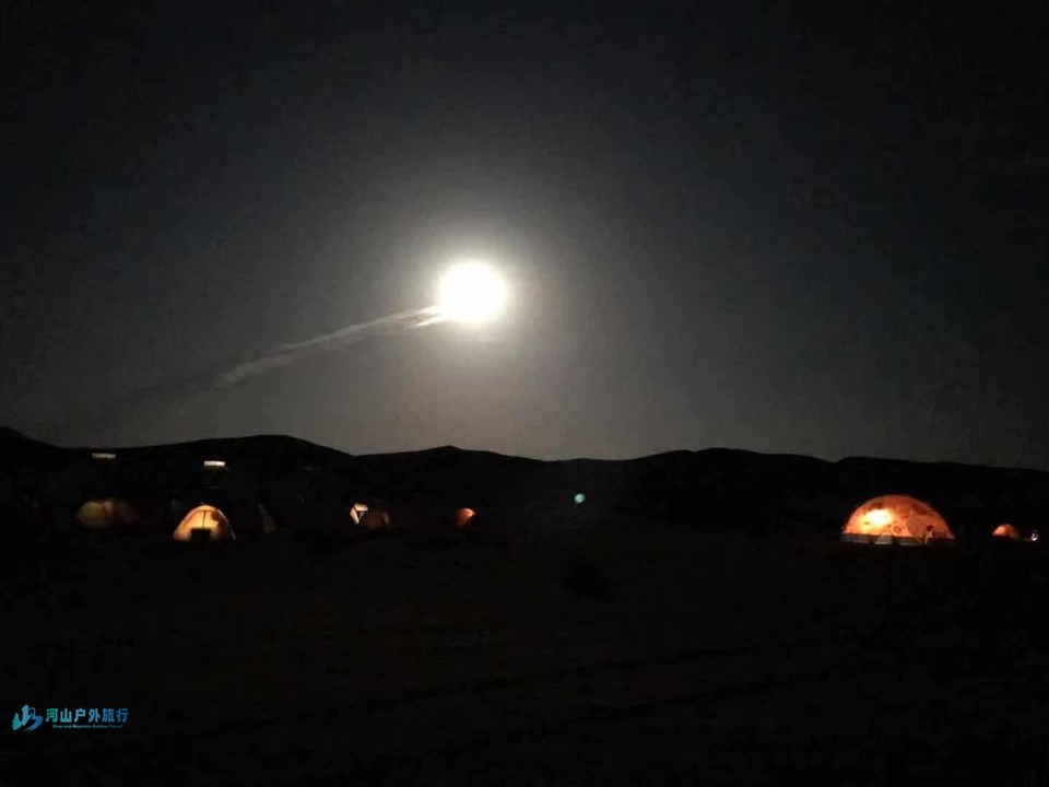 mmexport1568536949022