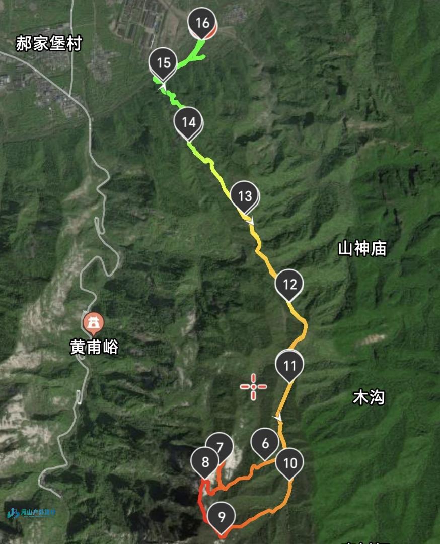 微信截图_20250111225743