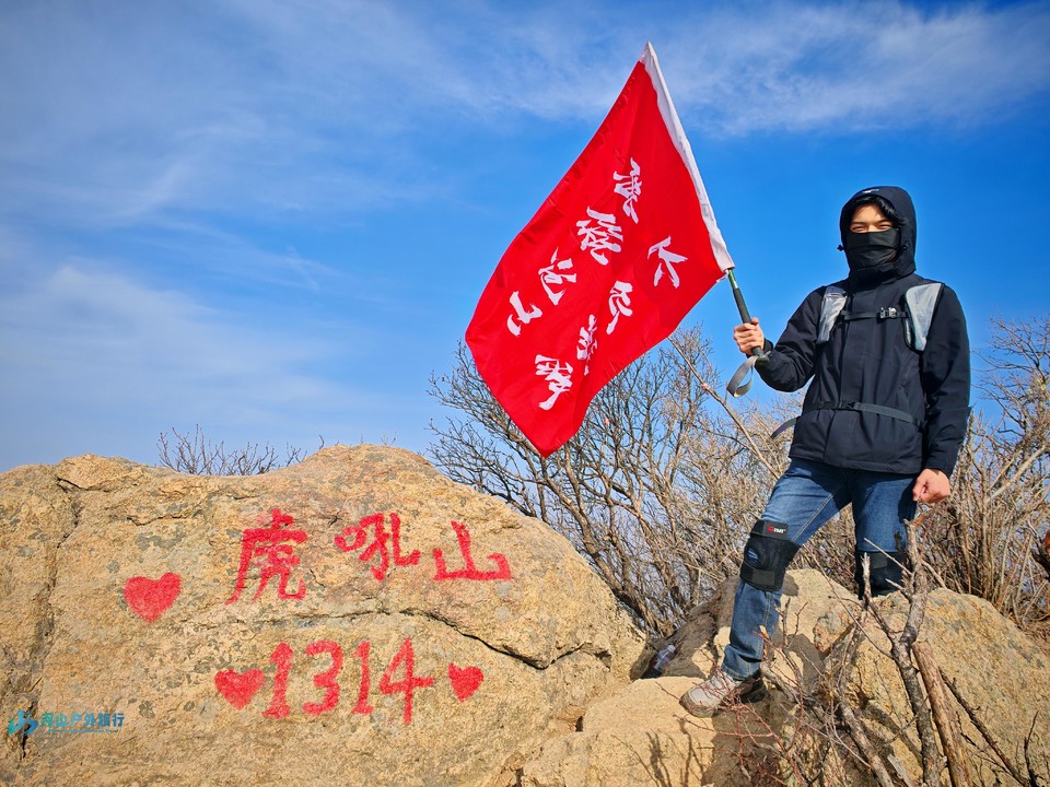 IMG_20250117_112527_1