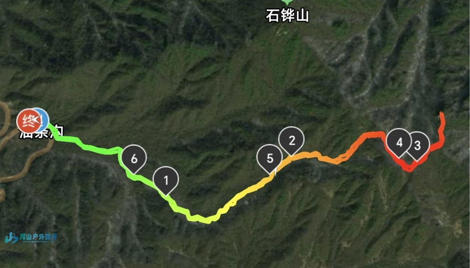 微信截图_20250323172401