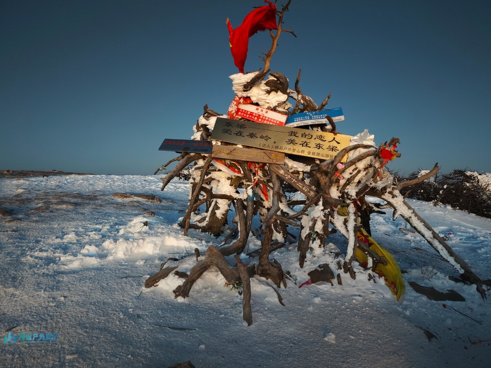 mmexport1732706139786