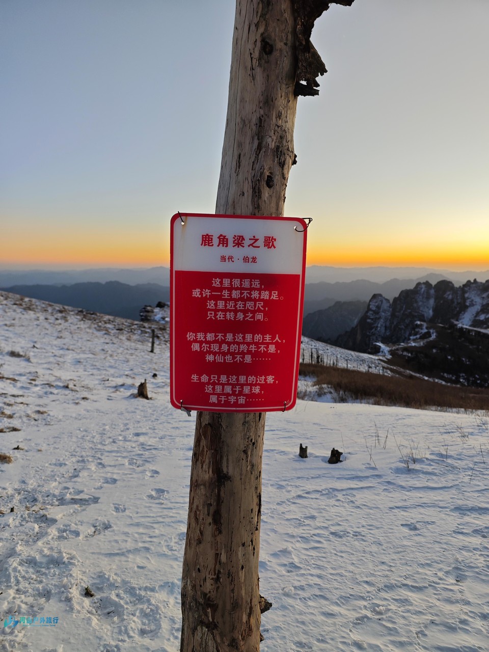 mmexport1732805786071