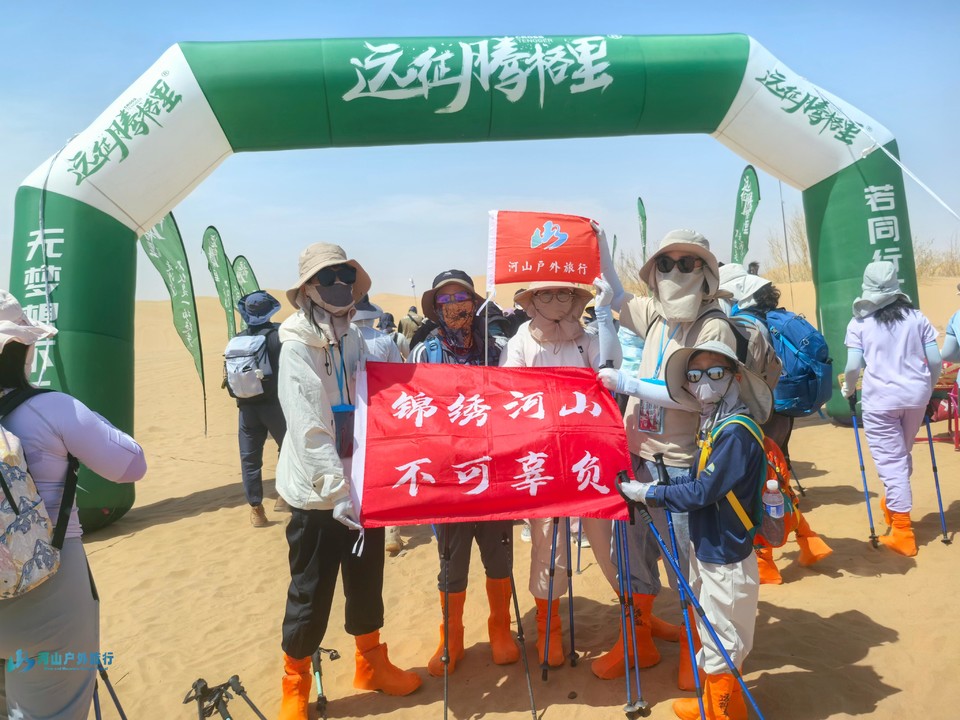 mmexport1746116021201