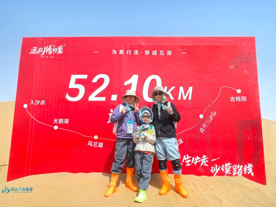 mmexport1746280512569