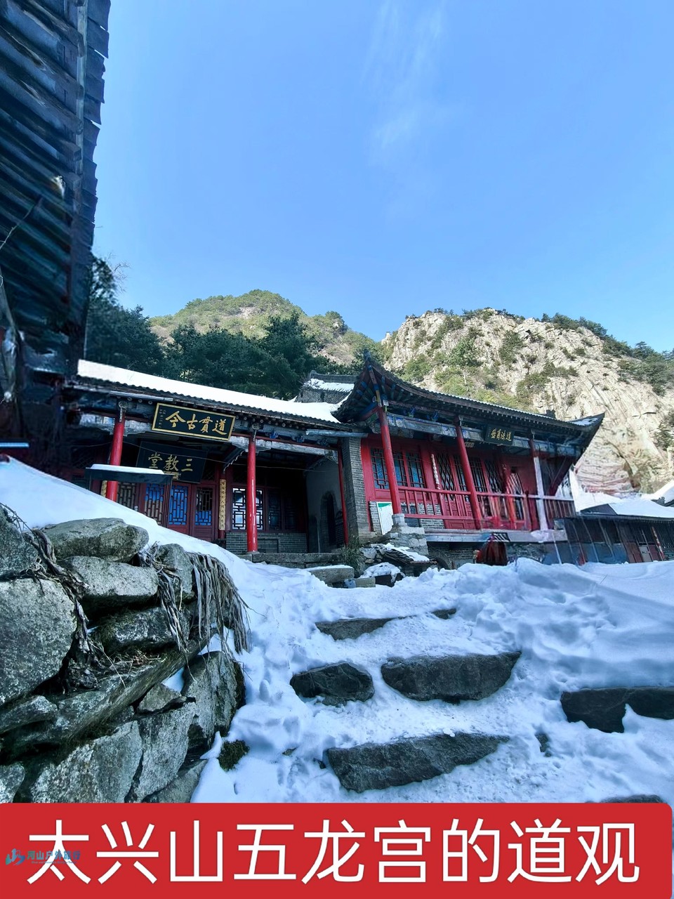 mmexport1739710952227