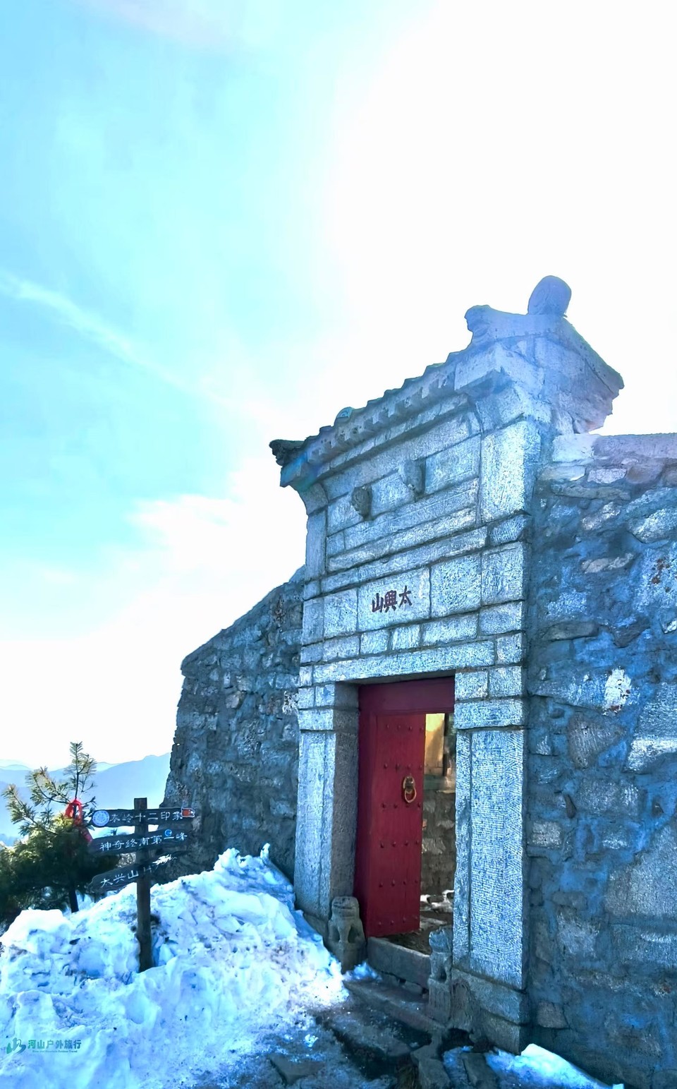 mmexport1739756533863