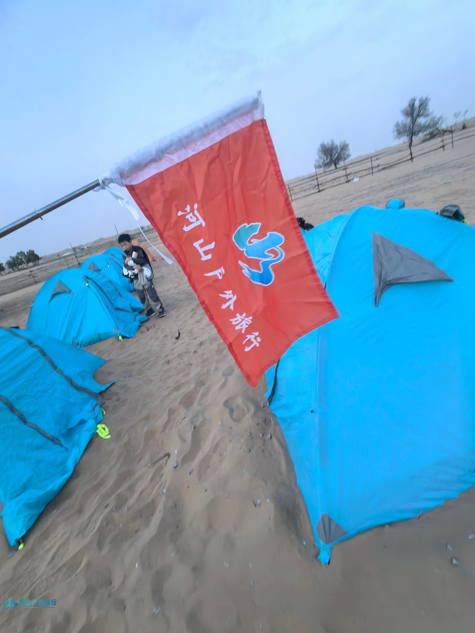 mmexport1746115916846