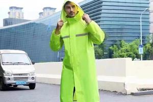 户外雨衣