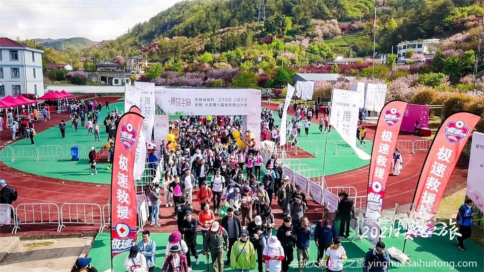 dji_0002.00_09_47_10.still020-opq125723300