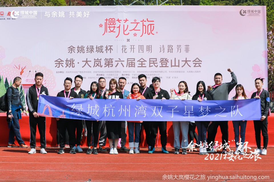 GN8A2572-opq125757063