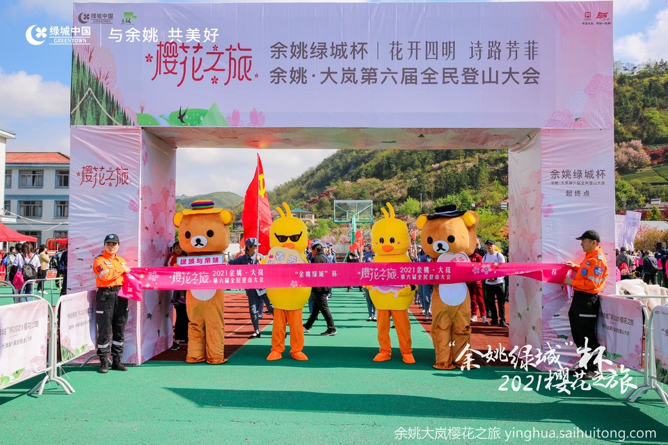 HWJ_0833-opq125576220