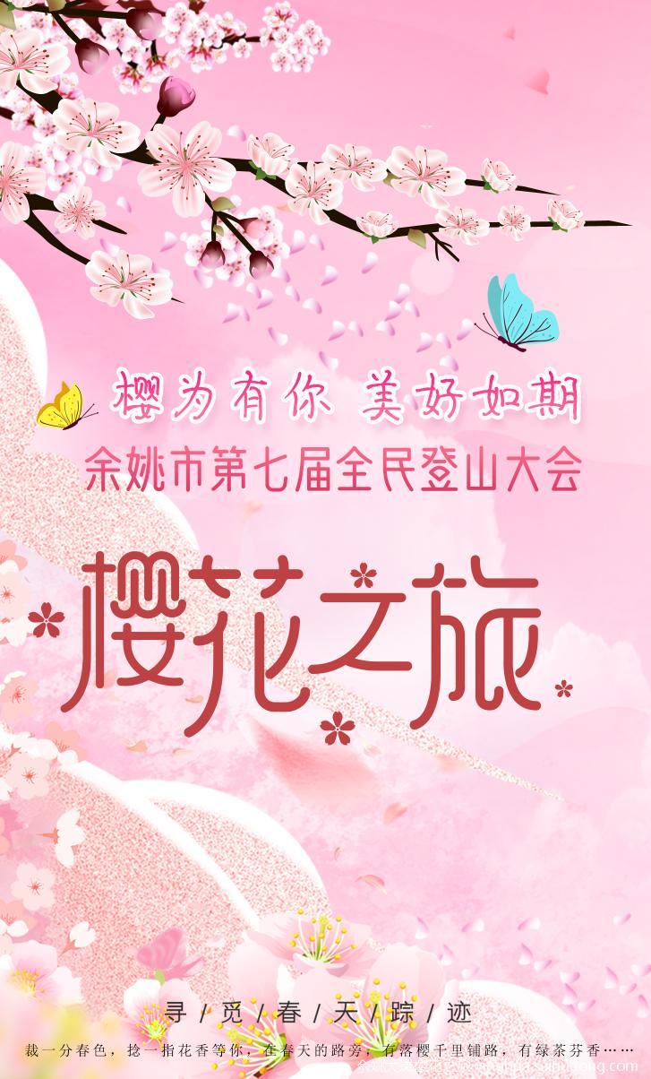 微信截图_20230323125953