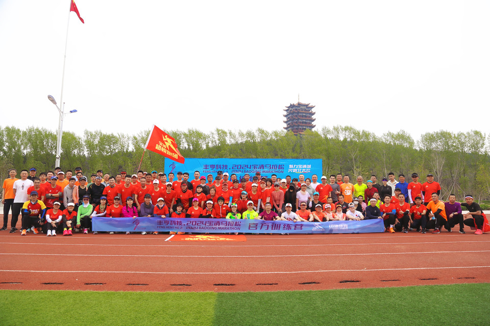 微信图片_20240505193357