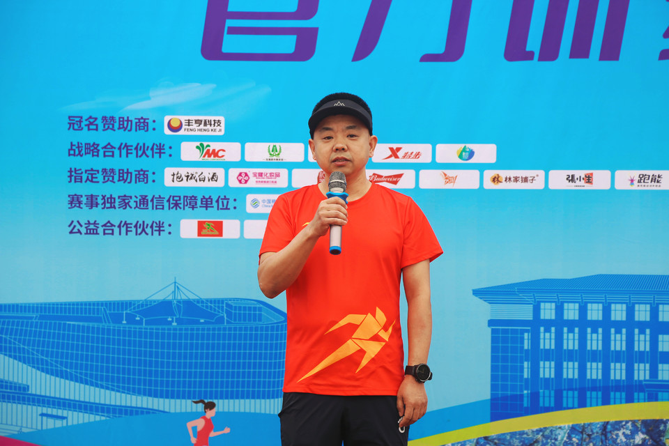 微信图片_20240505193359